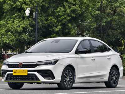 2023年1月 榮威 i5 改款 1.5L CVT星耀版圖片