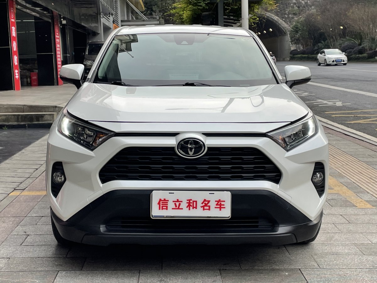 豐田 RAV4  2018款 榮放 2.0L CVT兩驅都市版圖片