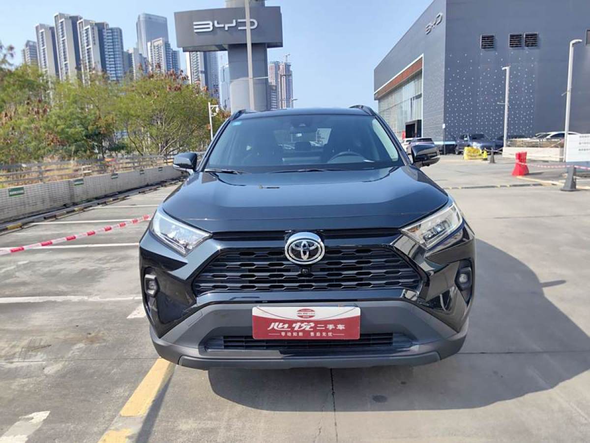 豐田 RAV4榮放  2023款 2.0L CVT兩驅(qū)都市版圖片