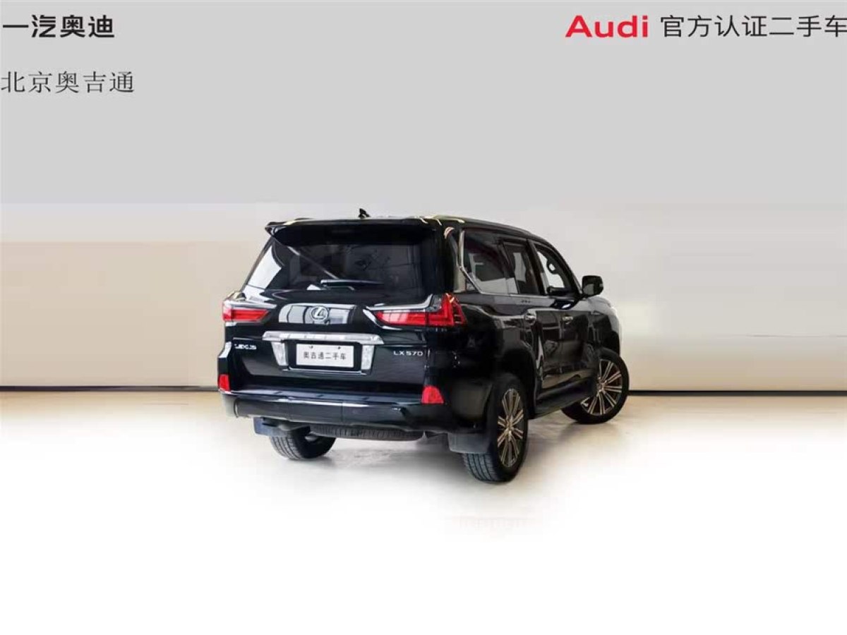 雷克薩斯 LX  2016款 570 尊貴豪華版圖片