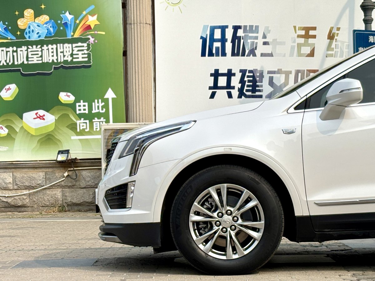 凱迪拉克 XT5  2021款 28T 豪華型圖片