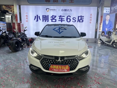 2019年6月 納智捷 U5 SUV 1.6L CVT旗艦版圖片