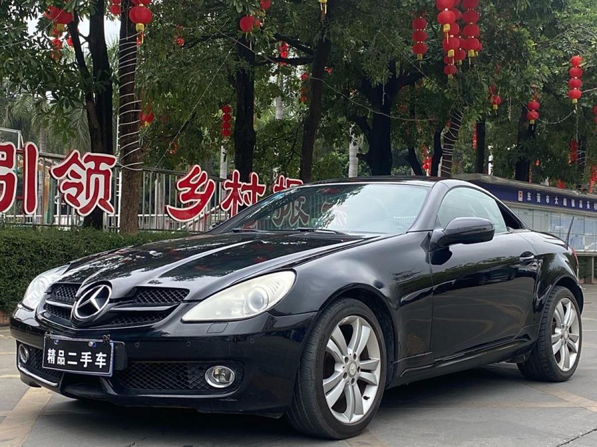 奔馳 奔馳SLK級  2009款 SLK 200K圖片