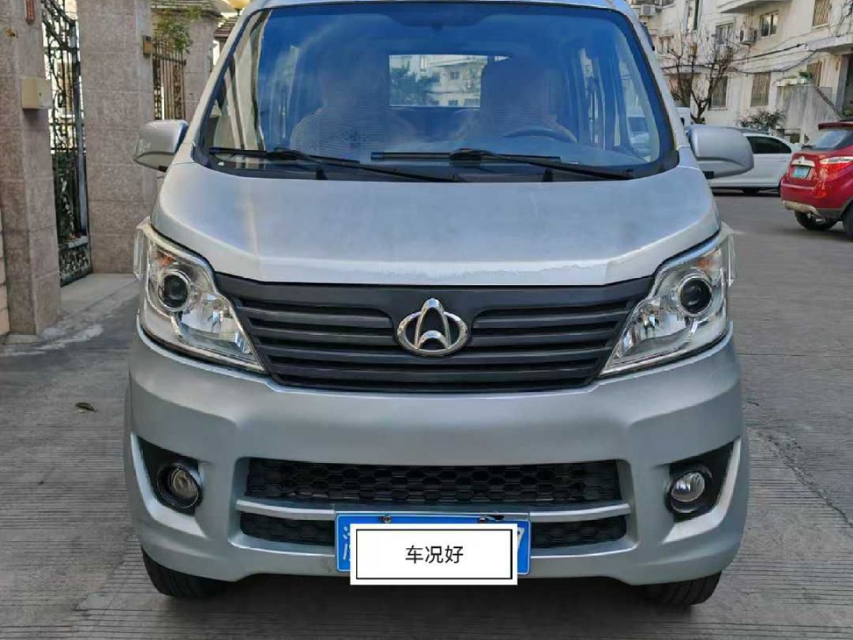 長(zhǎng)安跨越 長(zhǎng)安V3  2016款 1.2L箱式貨車DK12-10圖片