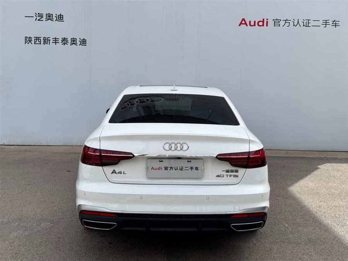 奧迪 奧迪A4L  2022款 40 TFSI 時(shí)尚動(dòng)感型圖片