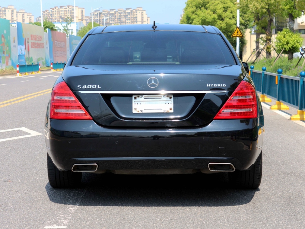 奔驰 奔驰S级  2010款 S 400 L HYBRID图片