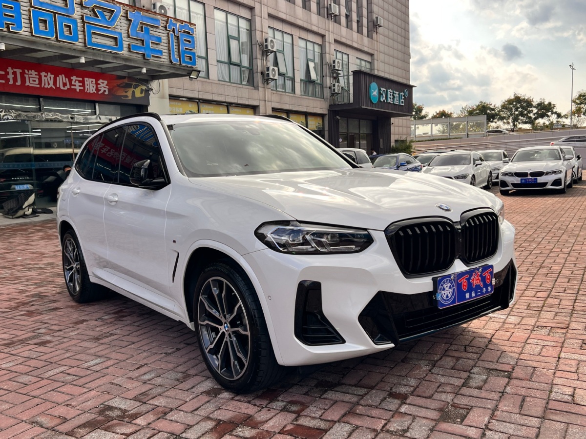 寶馬 寶馬X3  2023款 xDrive30i 領先型 M曜夜套裝圖片