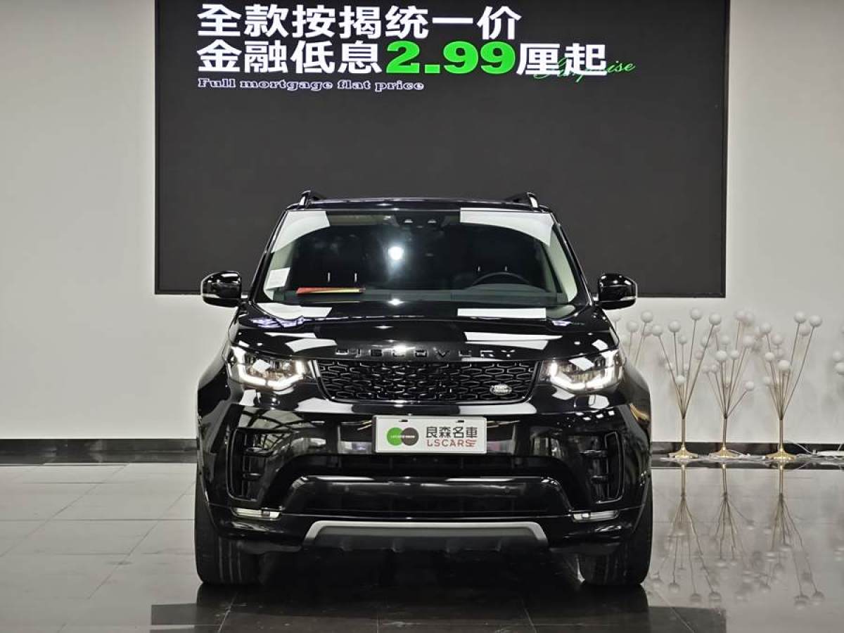 路虎 發(fā)現(xiàn)  2020款 3.0 V6 30周年特別版圖片