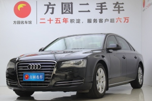 奥迪A8 奥迪 A8L 3.0 TFSI quattro舒适型(213kW)