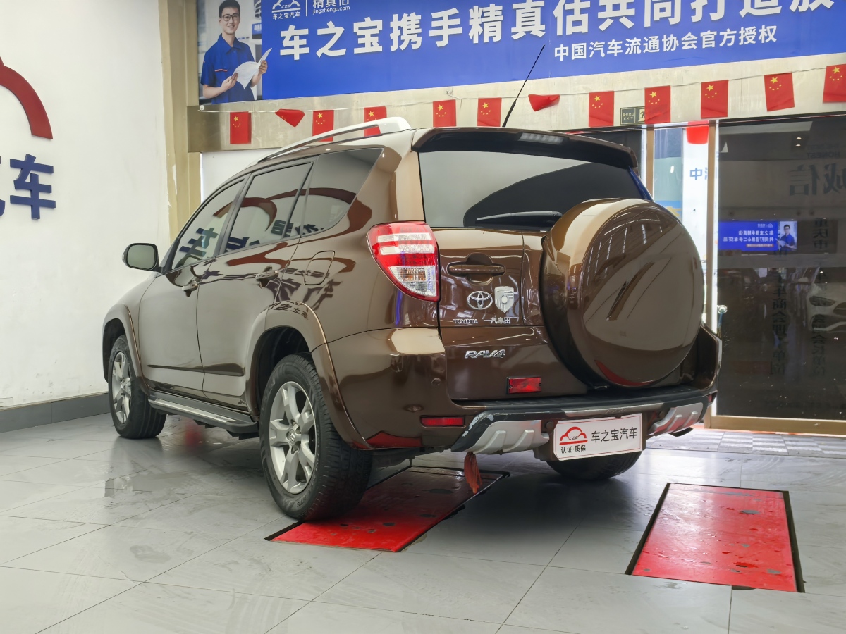 豐田 RAV4  2012款 2.0 四驅(qū)炫裝版圖片