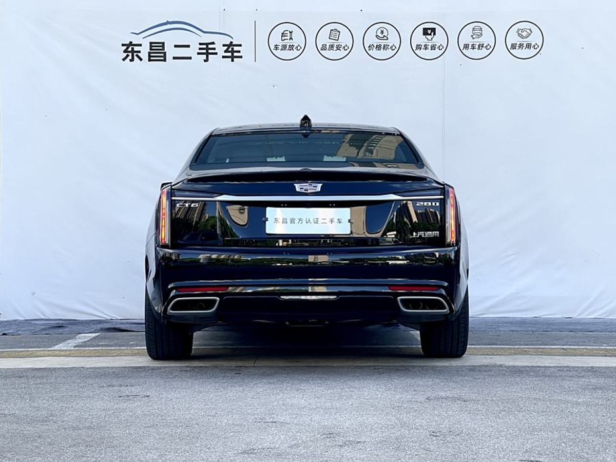 2023年6月凱迪拉克 CT6  2023款 28T 鉑金型