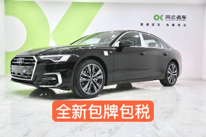 奧迪A6L 奧迪 45 TFSI 臻選動感型