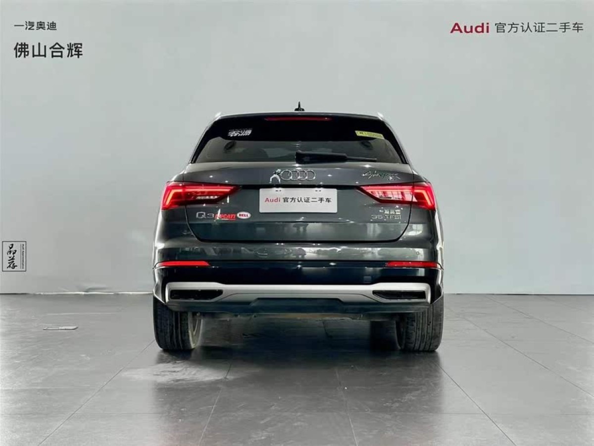 奧迪 奧迪Q3  2020款 35 TFSI 時(shí)尚動(dòng)感型圖片