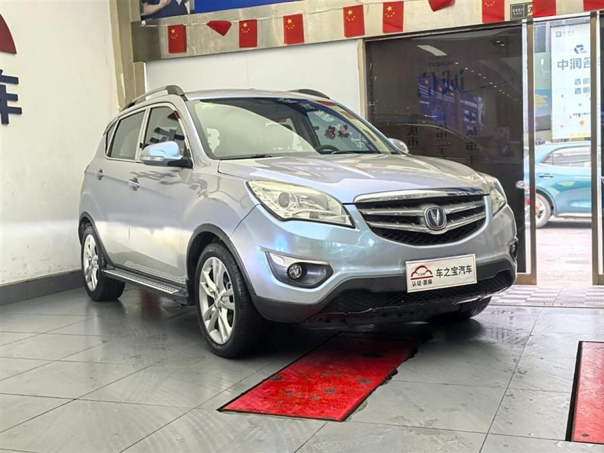 長安 CS35  2014款 1.6L 手動豪華型 國IV圖片