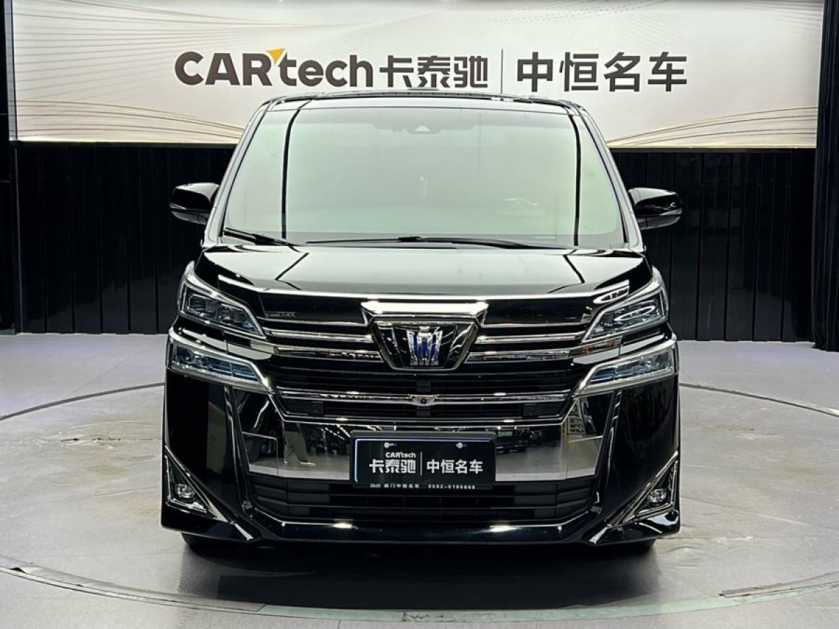 豐田 威爾法  2020款 雙擎 2.5L HV尊貴版圖片