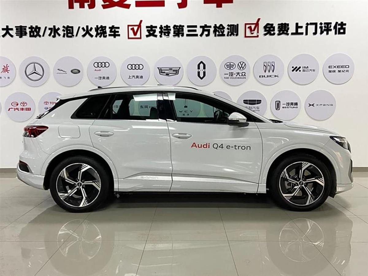 奧迪 奧迪Q4 e-tron  2024款 40 e-tron 創(chuàng)境版圖片