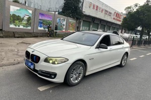 寶馬5系 寶馬 525Li 領(lǐng)先型