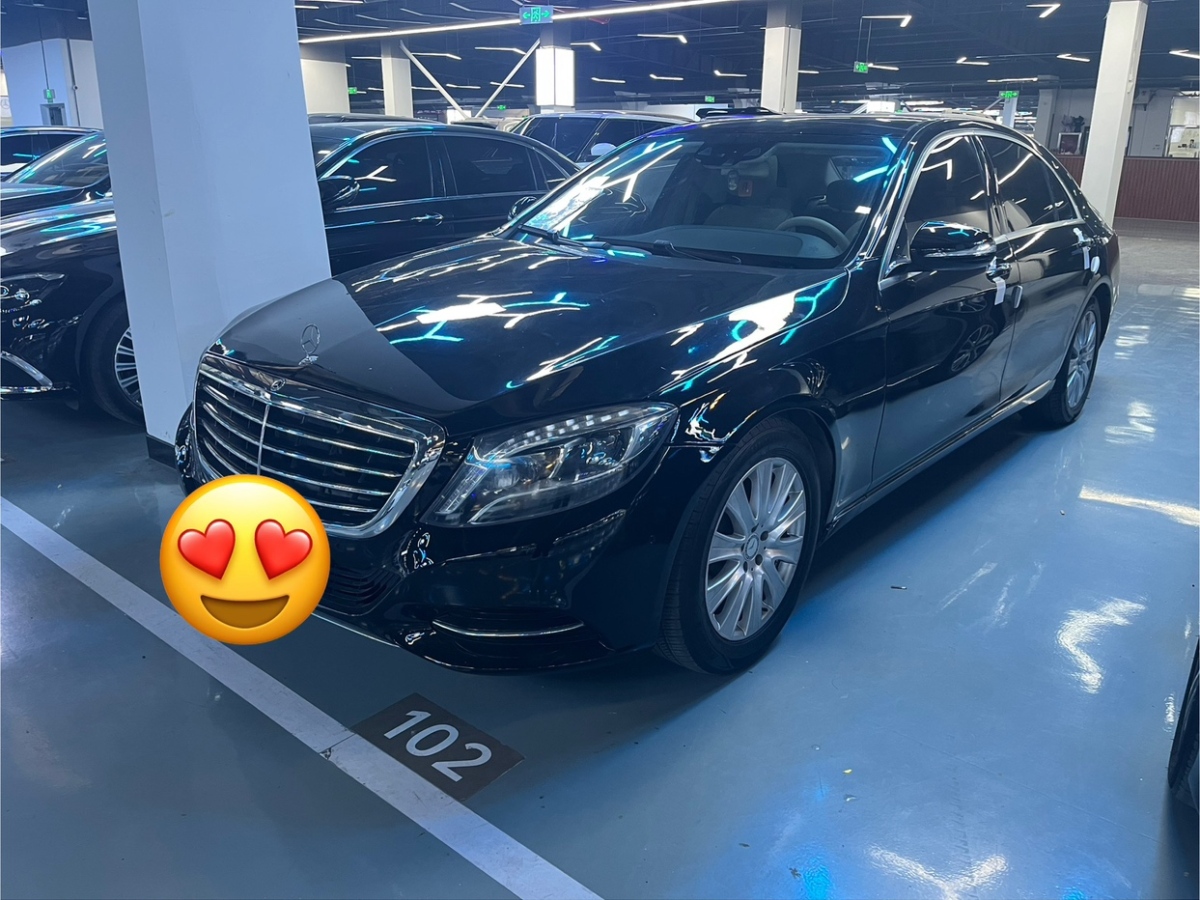 奔馳 奔馳S級  2014款 S 400 L 尊貴型圖片