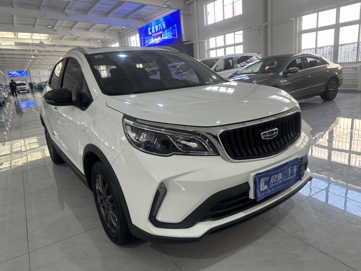 吉利 遠(yuǎn)景X3  2021款 PRO 1.5L CVT尊貴型圖片