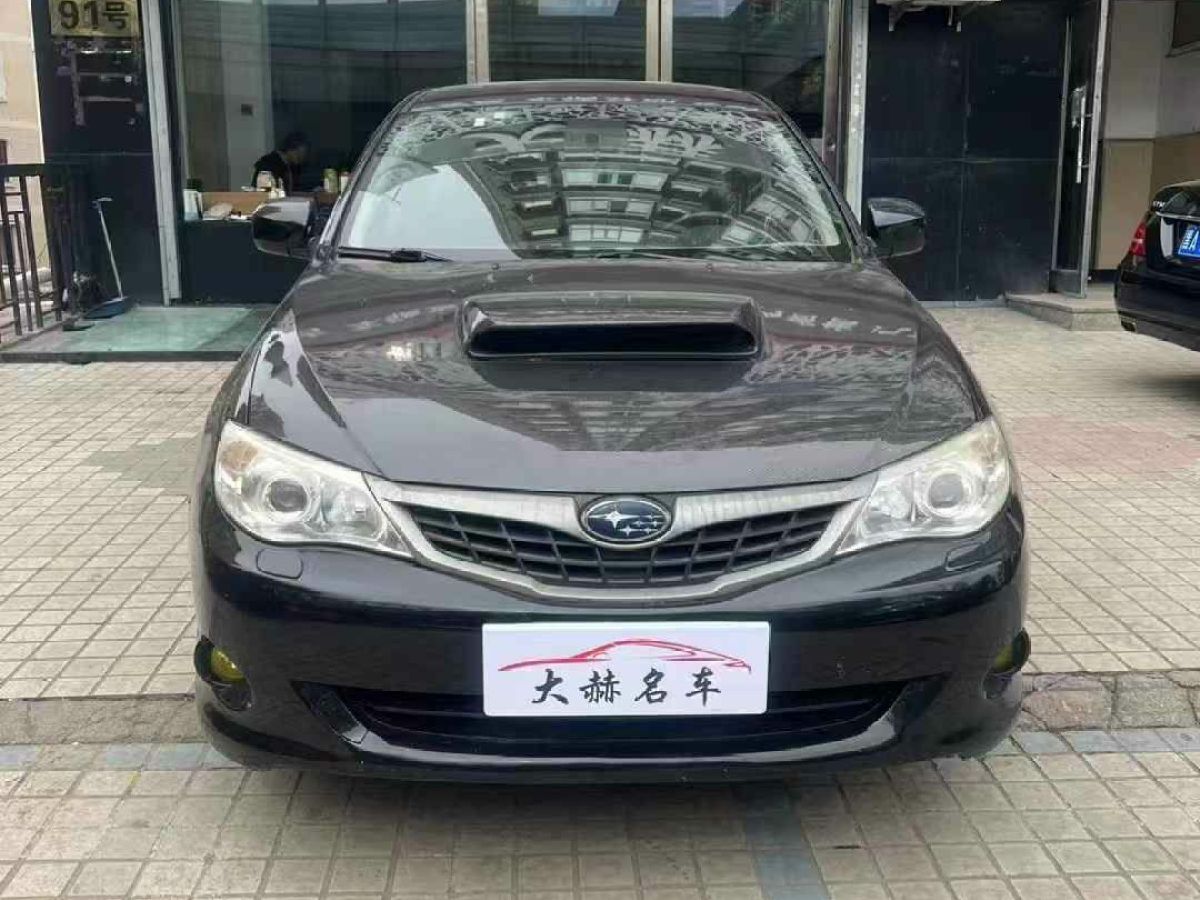 斯巴魯 翼豹  2008款 2.0R 兩廂自動版圖片