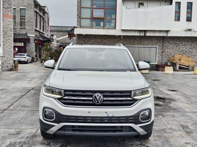 2024年4月 大眾 探影 200TSI DSG R-Line智聯(lián)版圖片