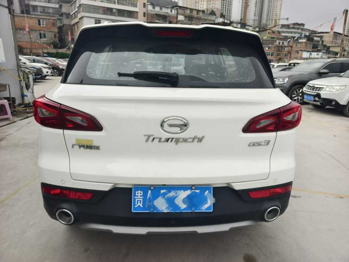 廣汽傳祺 GS3  2019款 150N 自動精英版圖片