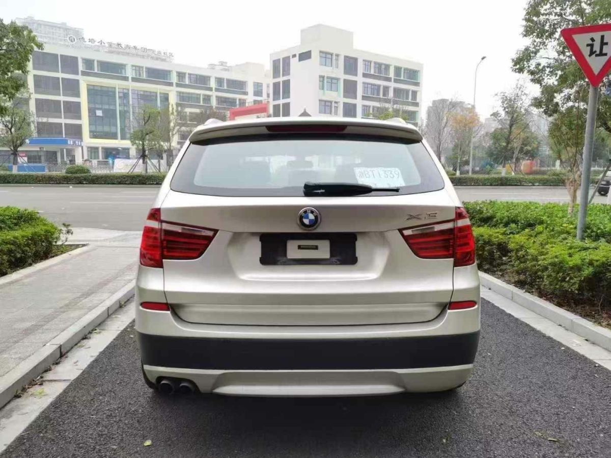 寶馬 寶馬X3  2012款 xDrive20i 豪華型圖片