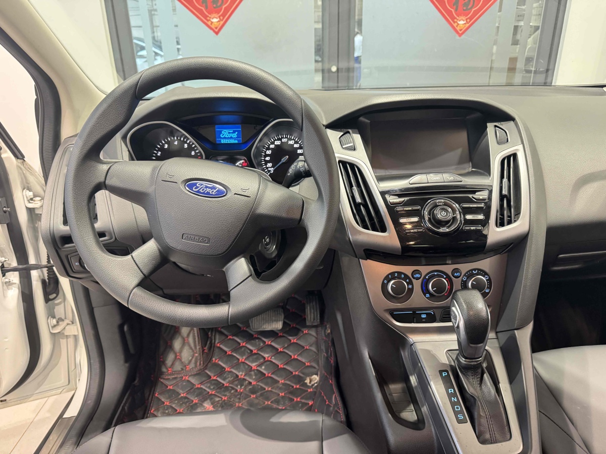 2014年4月福特 ?？怂? 2012款 兩廂 1.6L 自動(dòng)舒適型