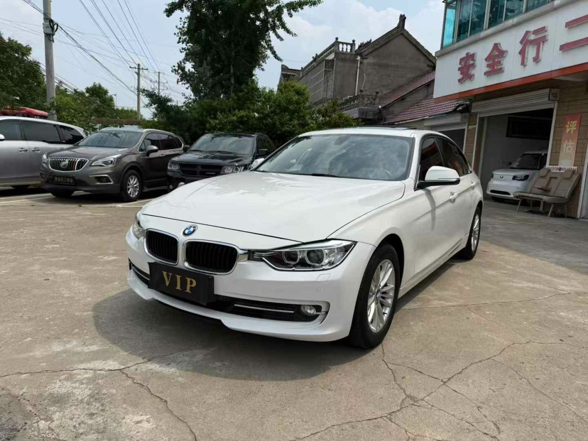 寶馬 寶馬3系  2014款 335i xDrive 3.0T圖片