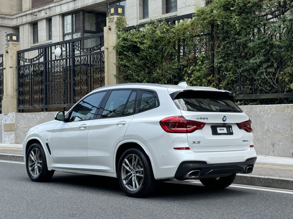 2018年11月寶馬 寶馬X3  2018款 xDrive30i 領(lǐng)先型 M運(yùn)動套裝 國V