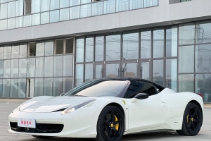 458 法拉利 4.5L Italia