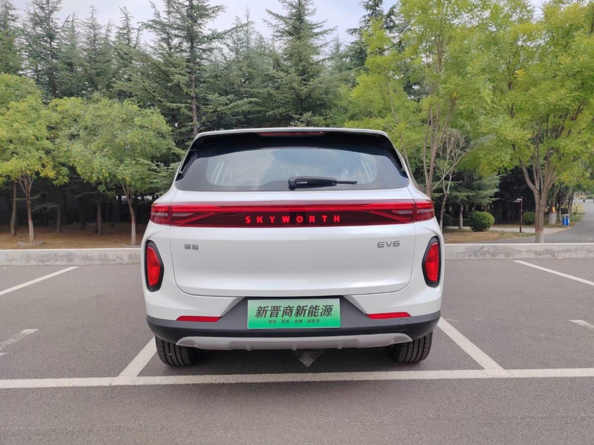 創(chuàng)維 創(chuàng)維汽車ET5  2022款 410 歡樂版圖片