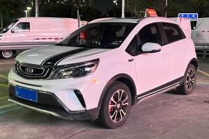 遠(yuǎn)景X3 吉利 1.5L 自動(dòng)周年版