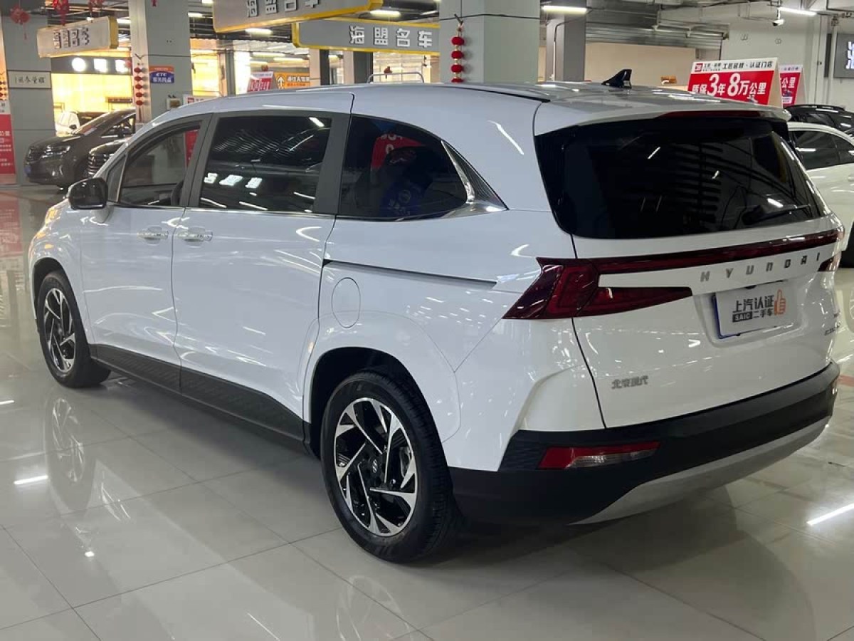 現(xiàn)代 庫(kù)斯途  2024款 380TGDi TOP Premium 智愛(ài)旗艦版圖片