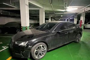 奧迪A4L 奧迪 35 TFSI 時(shí)尚動(dòng)感型