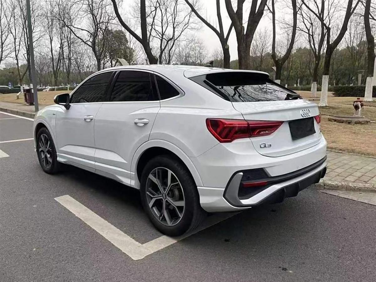 奧迪 奧迪Q3  2020款 40 TFSI 時(shí)尚動(dòng)感型圖片