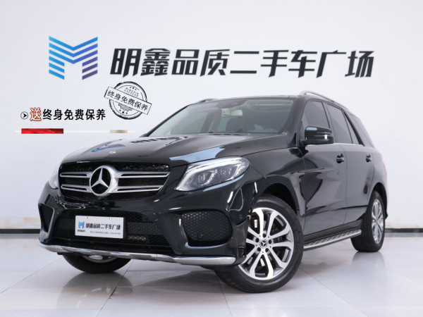 奔驰 奔驰GLE  2018款 GLE 320 4MATIC 动感型臻藏版