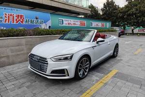 奥迪S5 奥迪 S5 3.0T Cabriolet