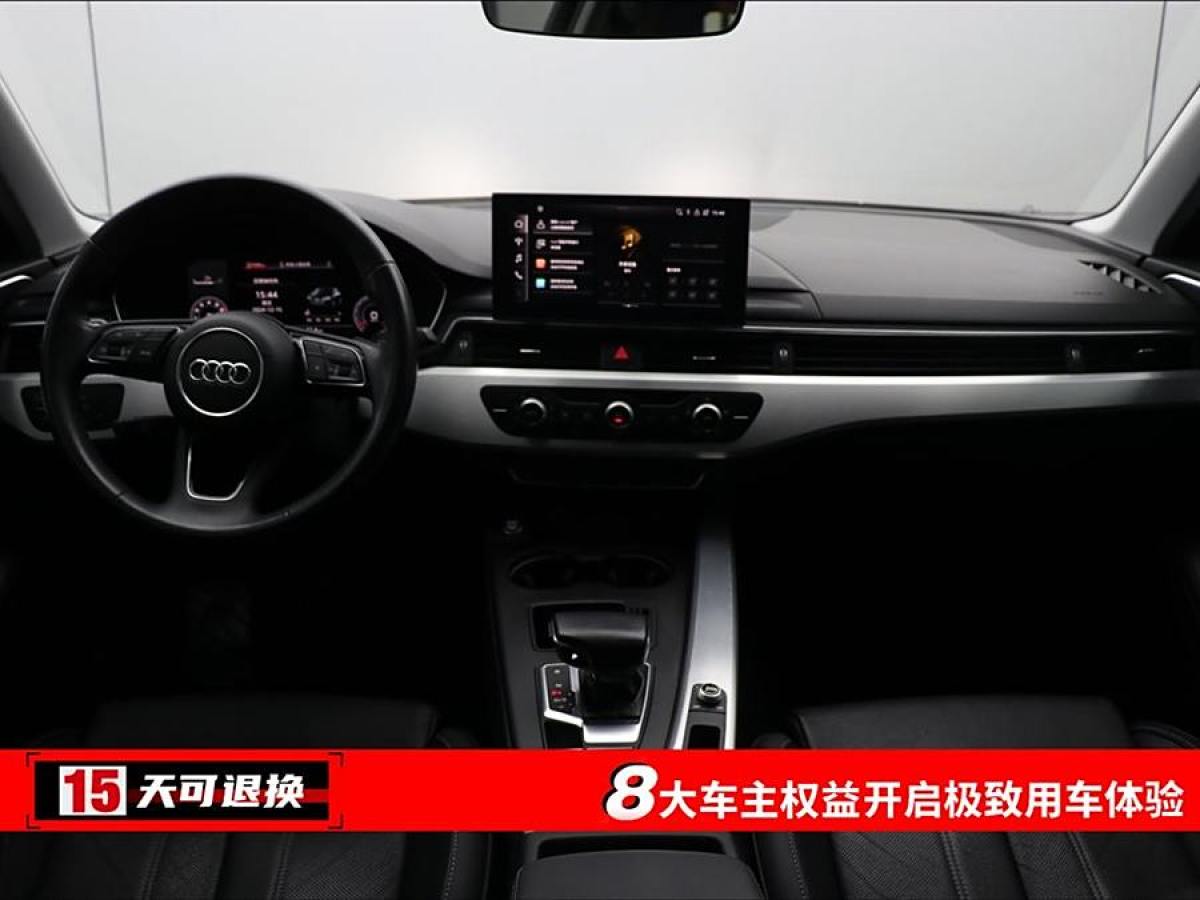 奧迪 奧迪A4L  2022款 40 TFSI 時尚動感型圖片