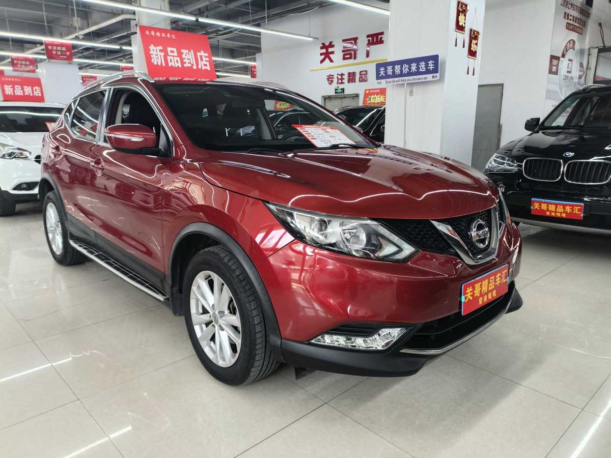 日產(chǎn) 逍客  2016款 2.0L CVT精英版圖片