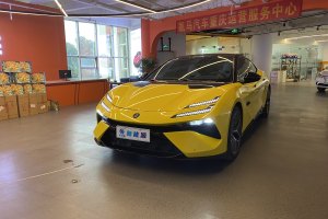 路特斯EMEYA 路特斯 EMEYA