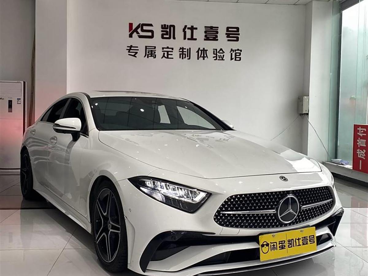 奔馳 奔馳CLS級  2023款 改款 CLS 300 豪華型圖片