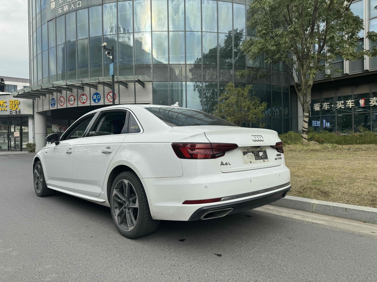 奧迪 奧迪A4L  2019款 40 TFSI 進取型 國V圖片