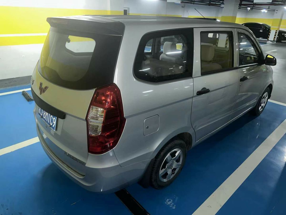 五菱 五菱宏光  2020款 1.2L S基本型國VI LSI圖片