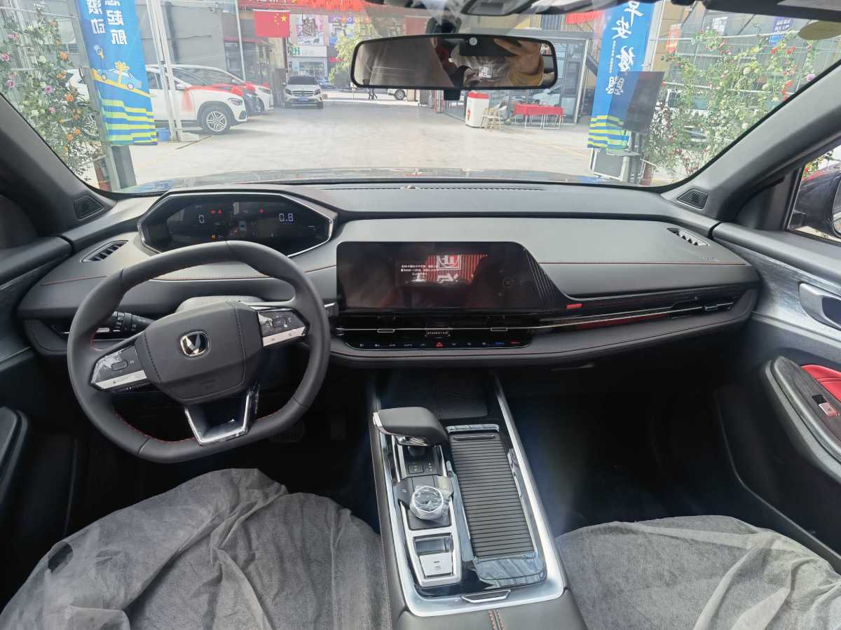 長(zhǎng)安 CS55 PLUS  2024款 第三代 1.5T DCT尊貴型圖片