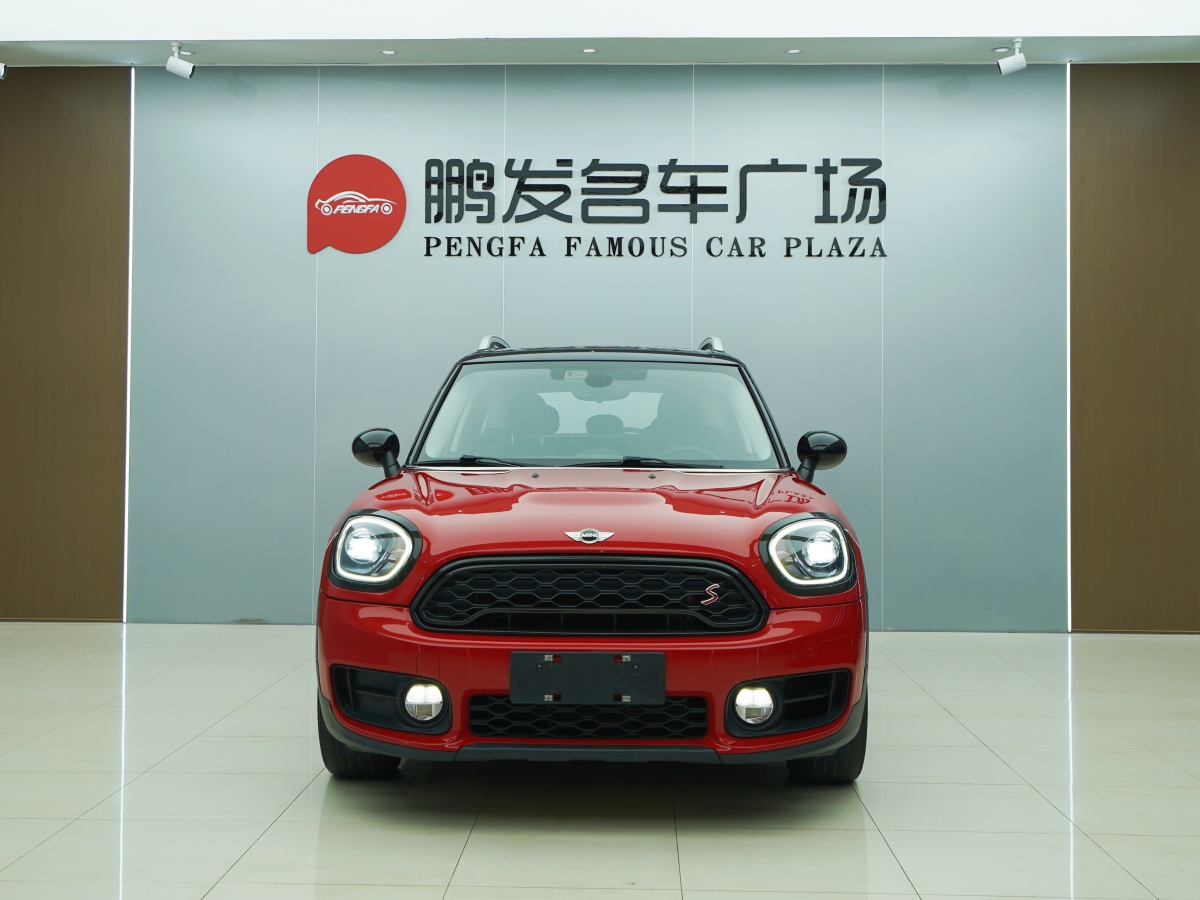 MINI COUNTRYMAN  2017款 2.0T COOPER S ALL4 旅行家圖片