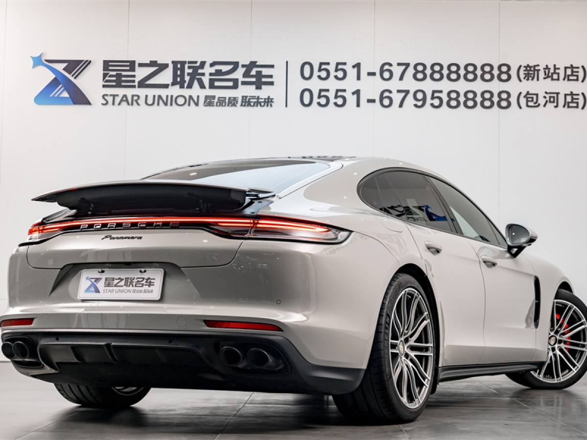 保時(shí)捷Panamera 21款 Panamera 2.9T圖片