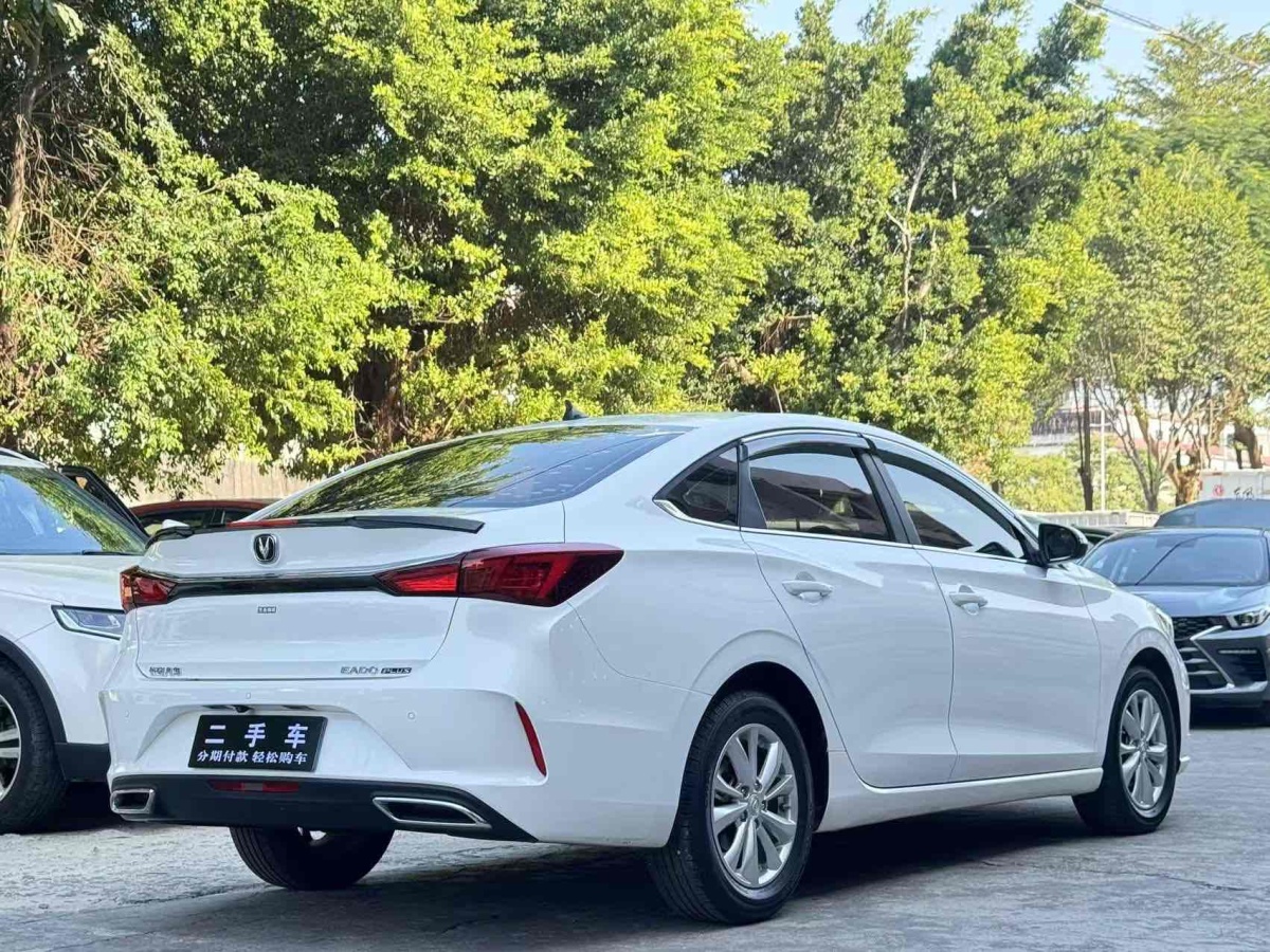 長(zhǎng)安 逸動(dòng)  2020款 PLUS 1.6L GDI 手動(dòng)精英型圖片