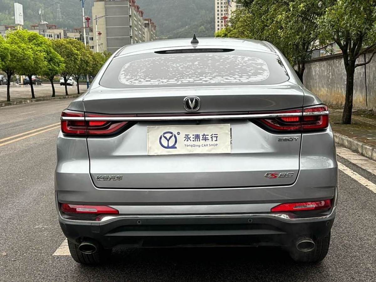 長安 CS85 COUPE  2019款  1.5T 型版 國VI圖片