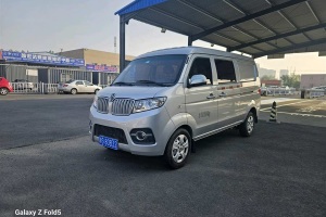 小海獅X30 金杯 1.3L標準型DLCG12